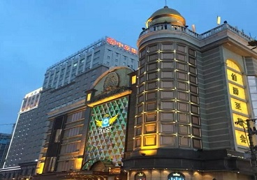 自贡市最大顶级出名高端豪华KTV会所-皇冠伯爵KTV顶级体验点评